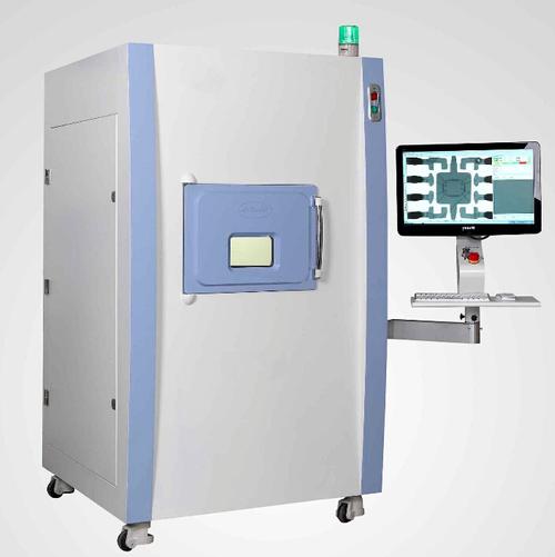 X-ray Inspection Equipment